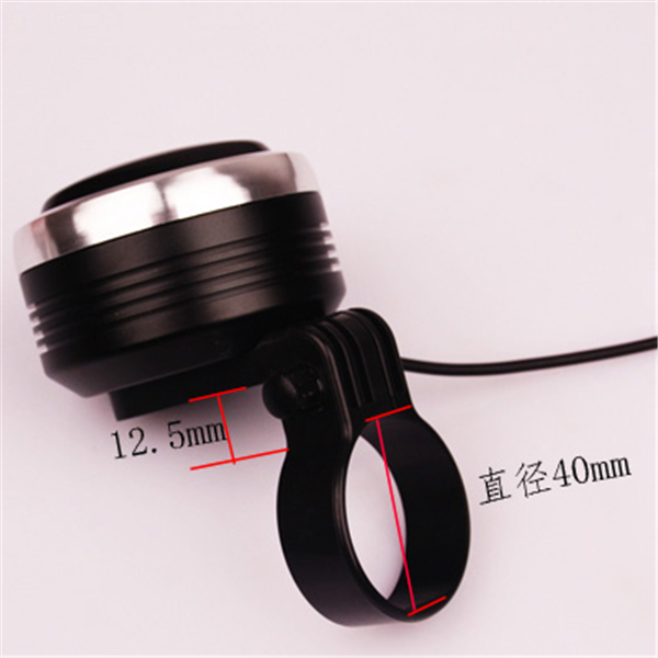 Bicycle horn