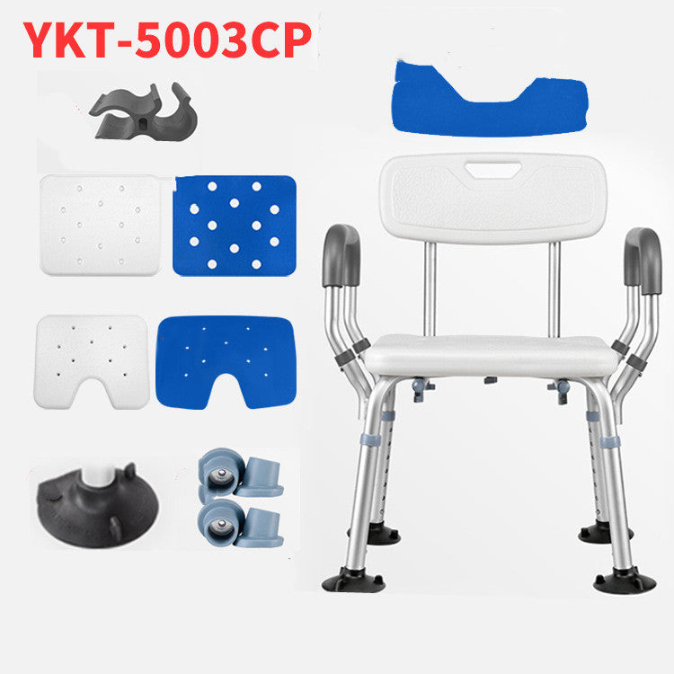 Anti-rust Aluminum Alloy Bath Shower Chair Bathroom