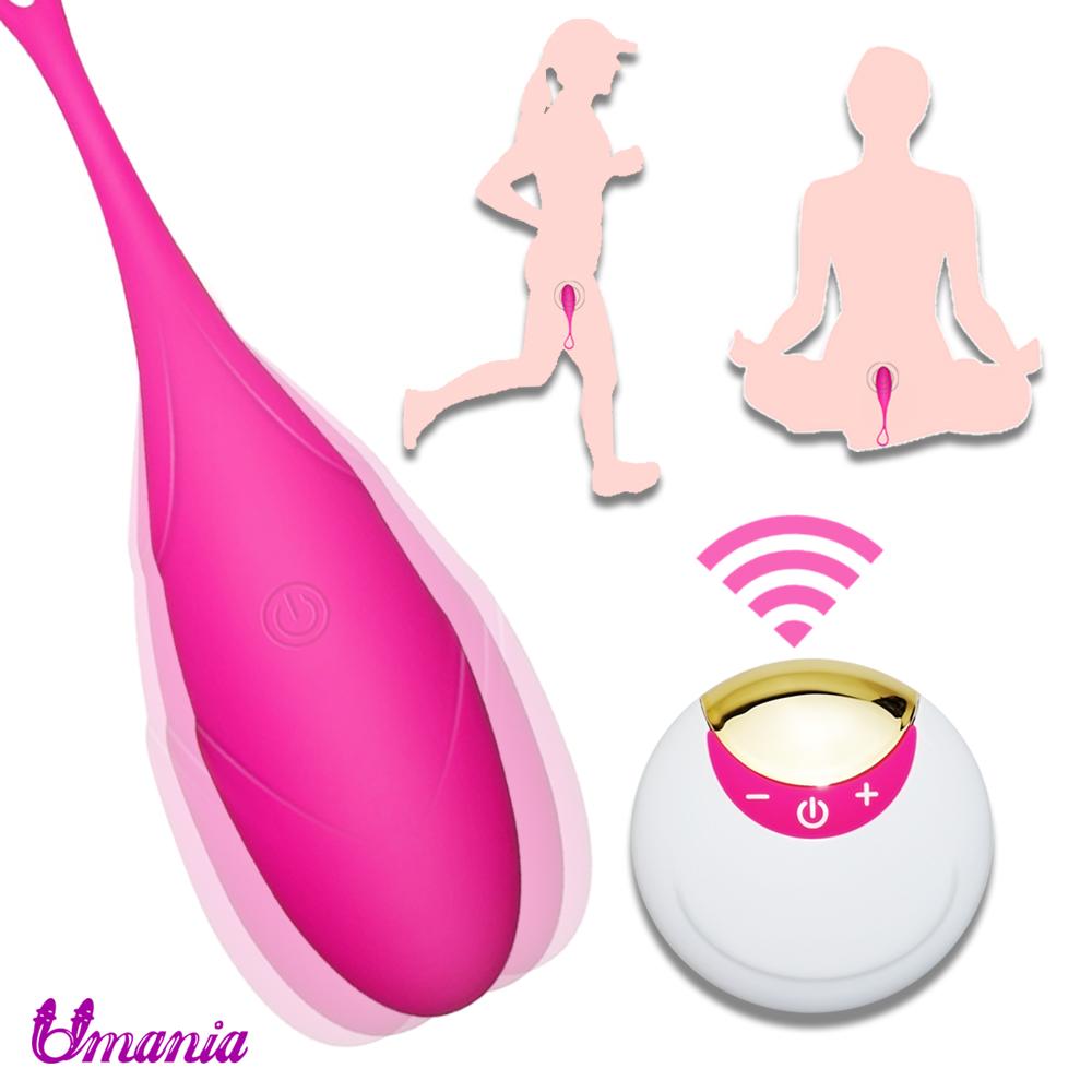 Umania Wireless Remote Control Vibrating Silicone Bullet Egg Vibrators USB Rechargeable Massage Ball Adult Sex Toys