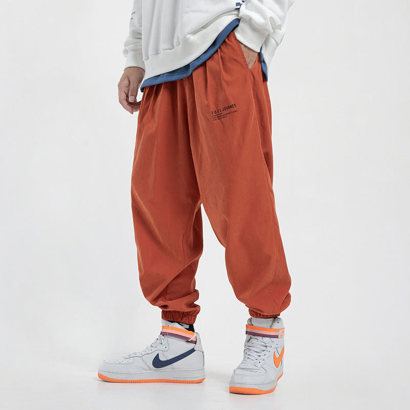 Harlan track pants