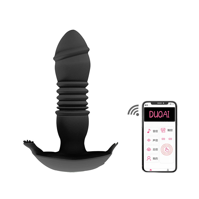 Retractable Female Wear Double Motor a Generation Vibrating Couples Remote Control Sex Jumpers