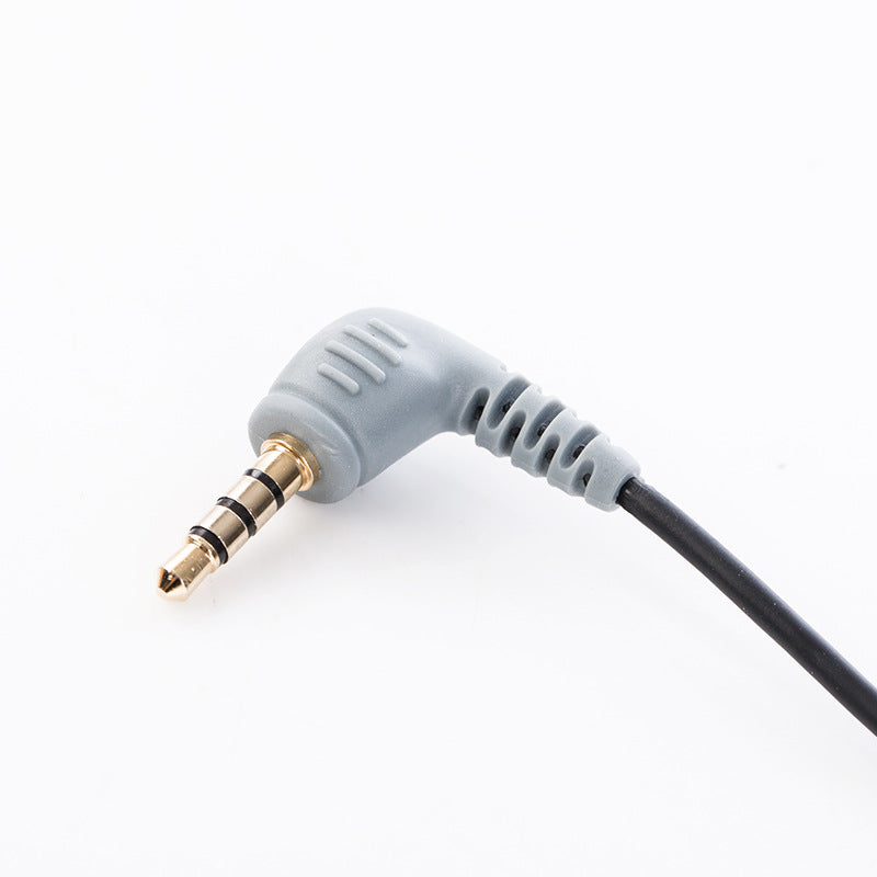 Microphone extension cable