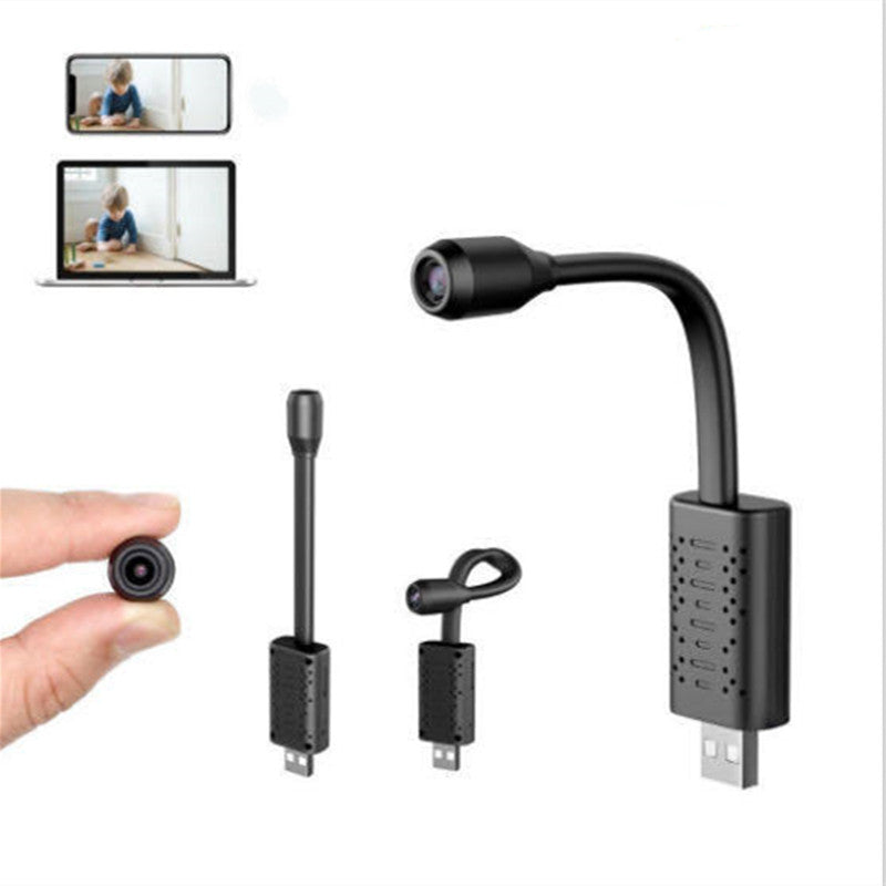 V380 USB camera