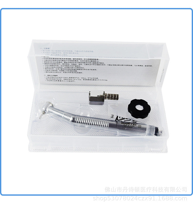 High Speed Oral Bearing Press Turbo Handpiece