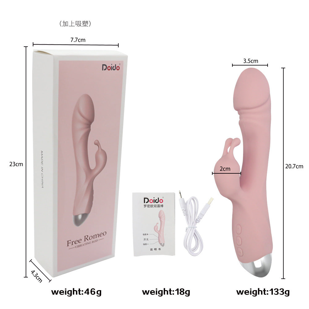 Adult Products Romeo Charging Double G-Spot Vibrator Female Masturbation Massage AV Vibrator