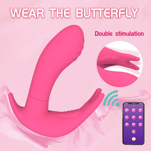 The APP Newly Equipped With Butterfly Sex Appeal Female Vibrating Massage Appliance Adult Couple's Warming Sex Appliance