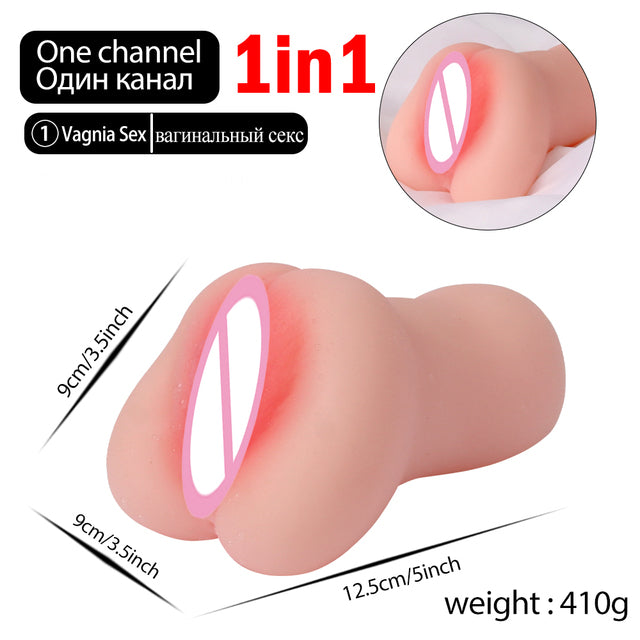 Oral Male Masturbator Masturbation Soft Stick Sex Toys For M