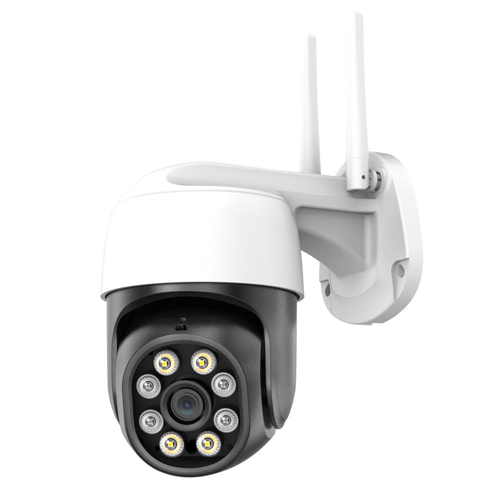 New 1.5 Inch Outdoor Dual Light Network Monitoring Camera