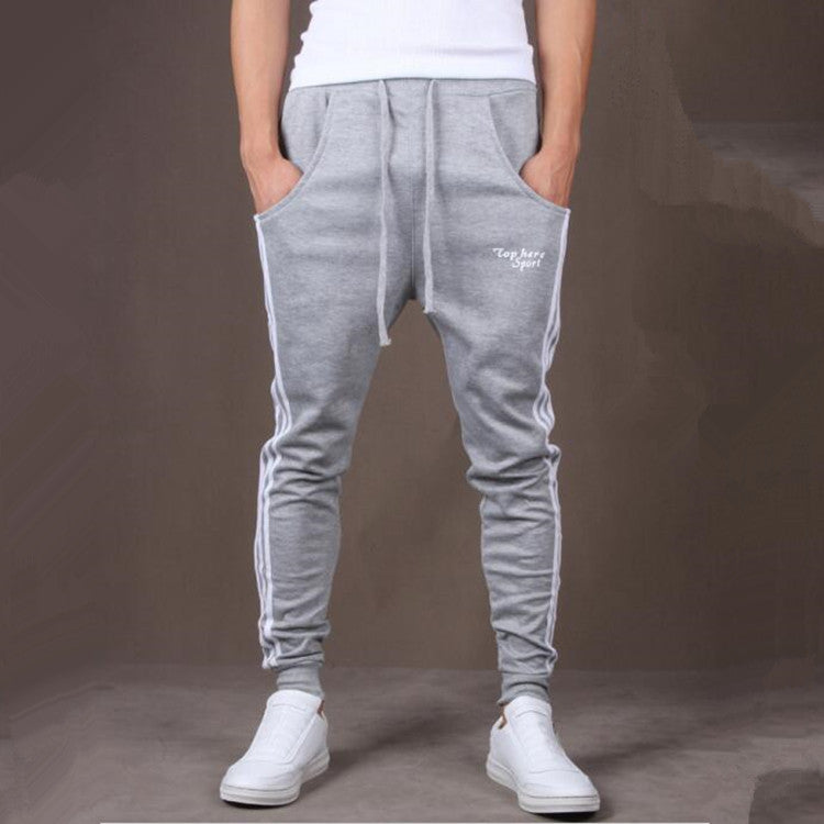 Side three bar student casual trousers