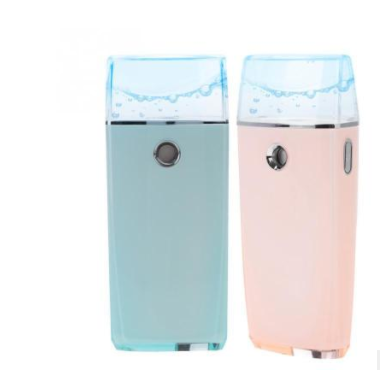 Electric mini facial steaming machine