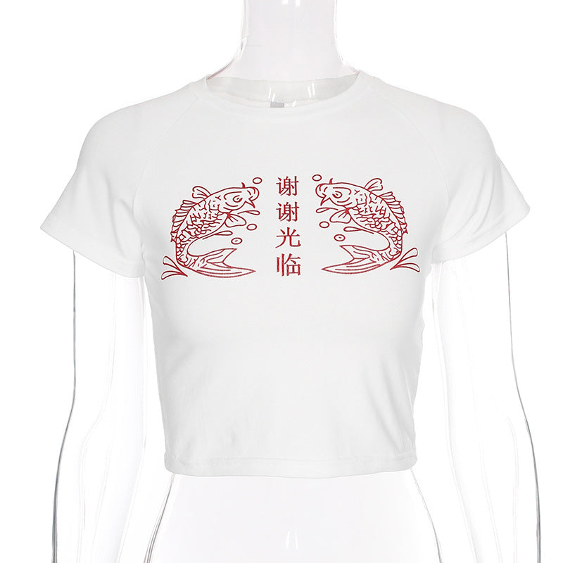 Velvet Chinese Character Fish Crop Top