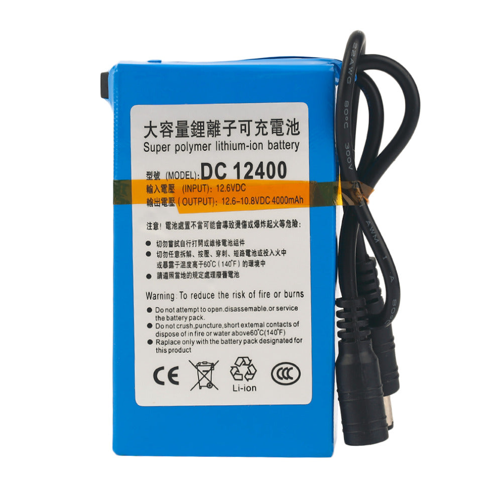 Rechargeable spare lithium battery