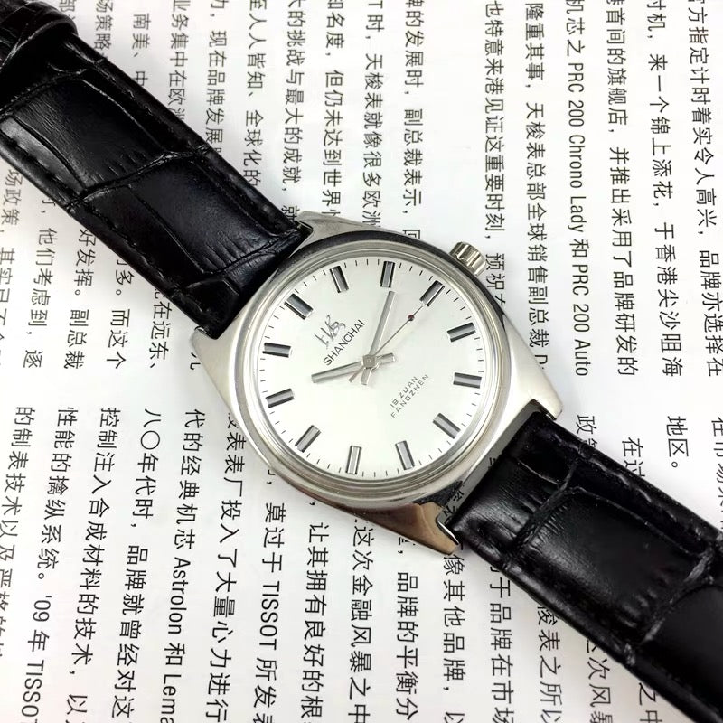 Old Shanghai Watch Men'S Mechanical Watch 7120 Manual Winding Retro Stainless Steel Shockproof Collection