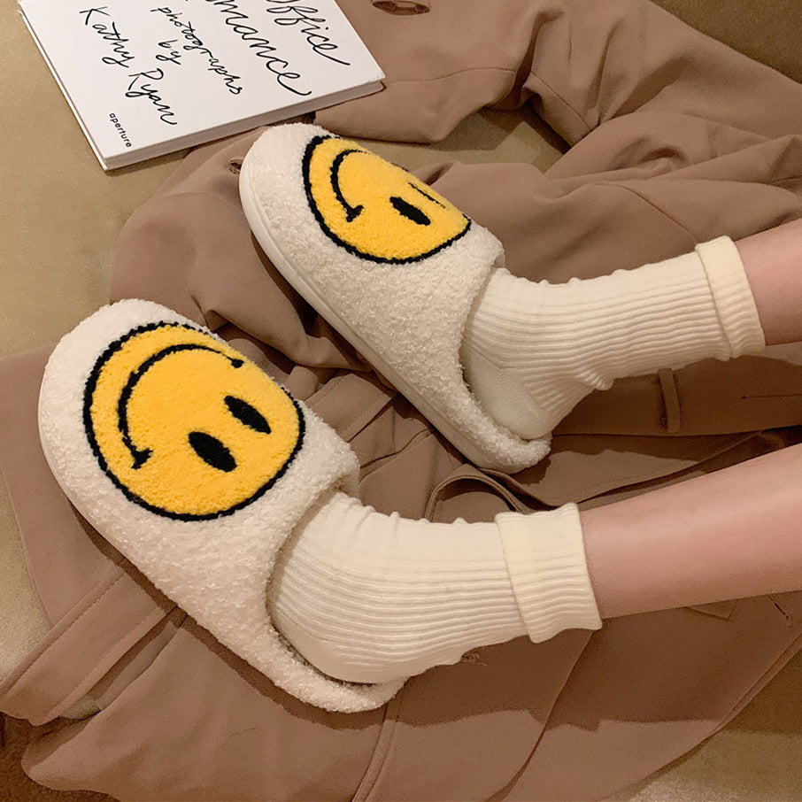 Cute Plush Half-wrapped Heel Non-slip Warm House Slippers