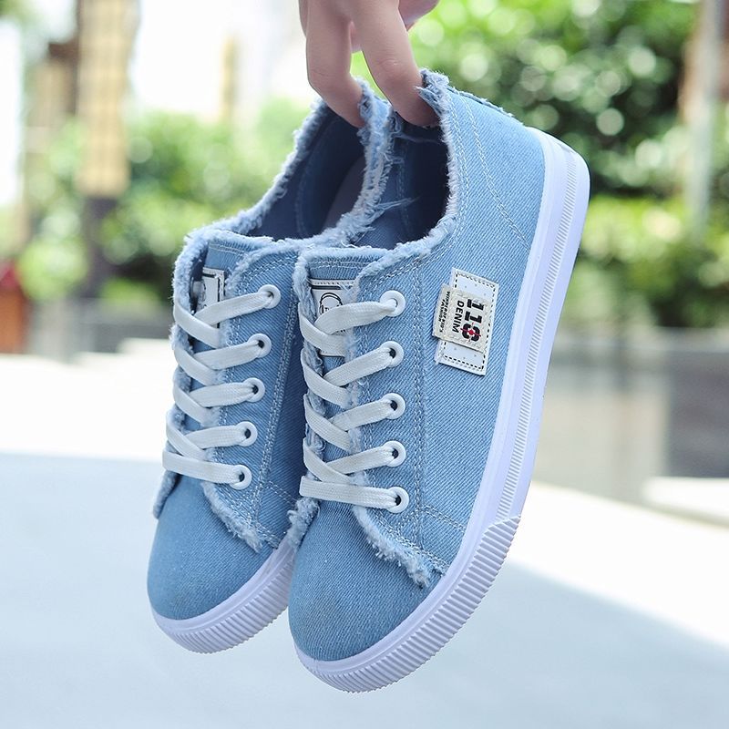 Star up Sneakers