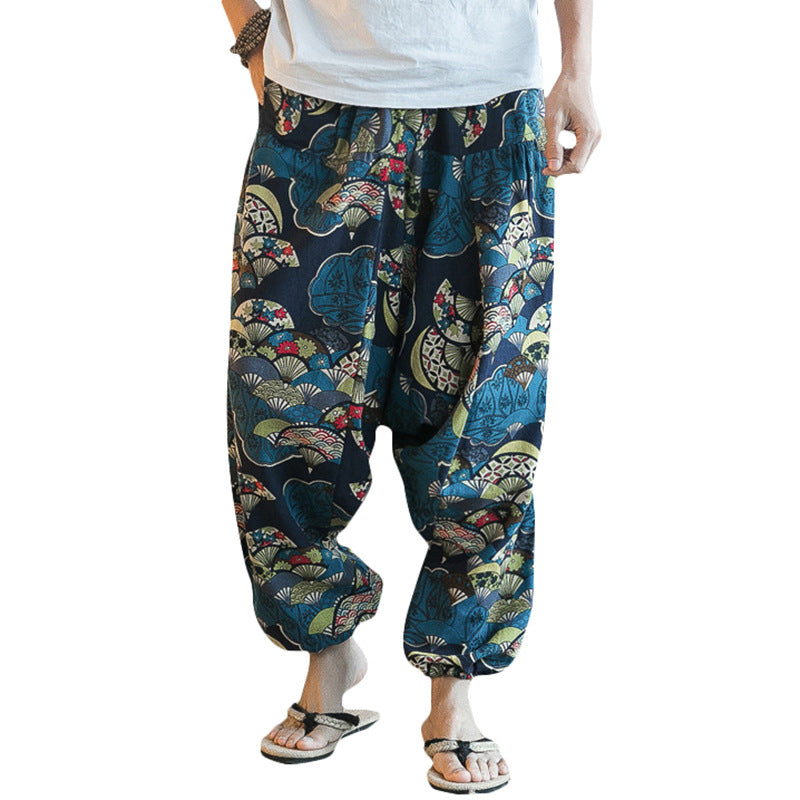 Konsiko Harem Pants