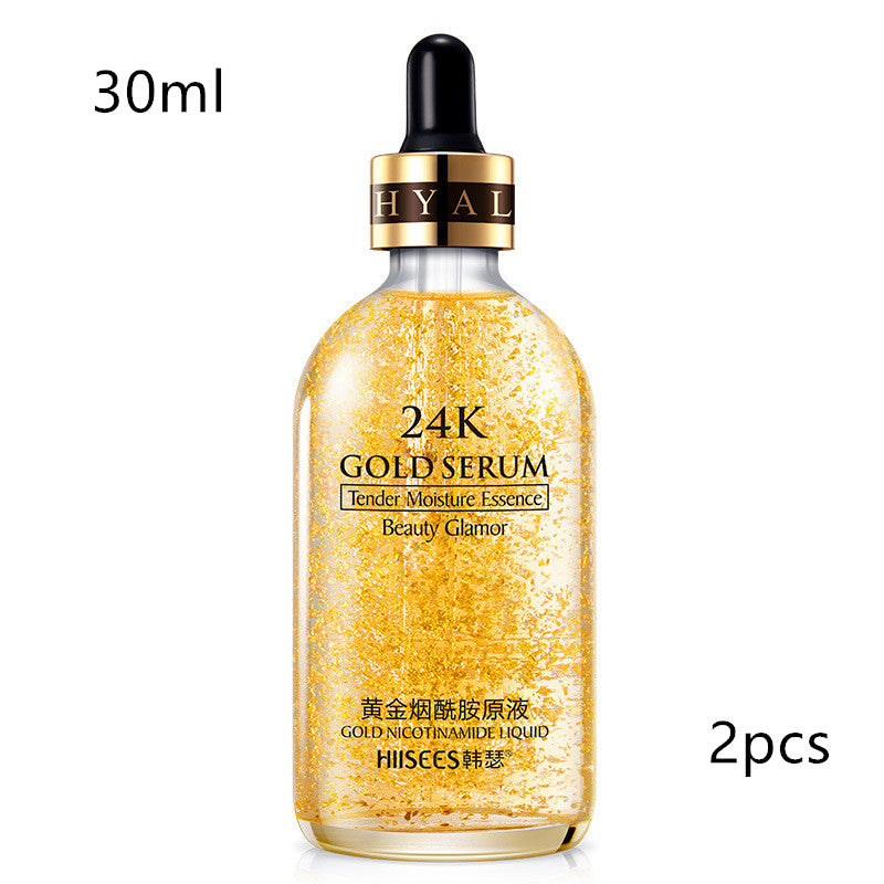 24K gold essence