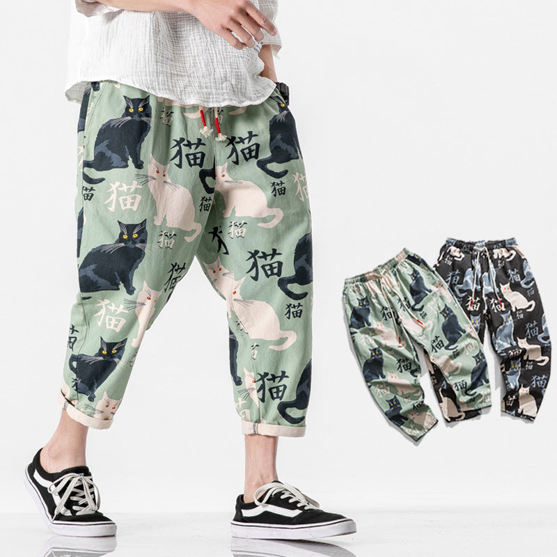 Chinese style straight casual pants