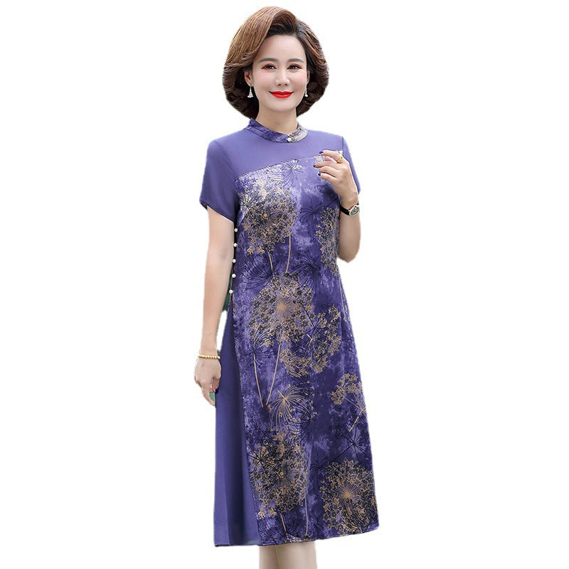 Women\'s Clothes Summer New Cloud Brocade Improved Cheongsam Skirt