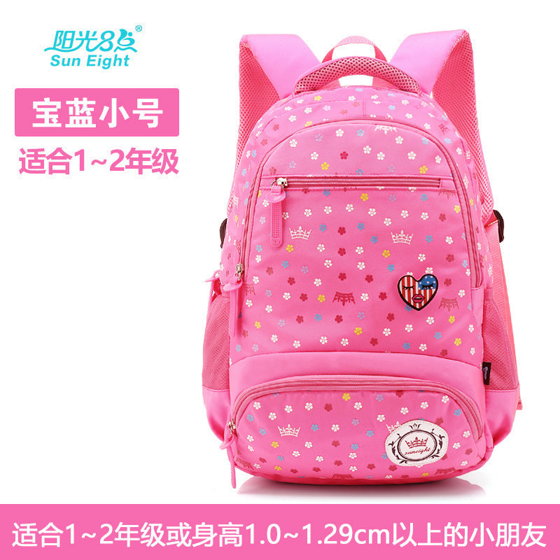 A primary schoolboy and children's schoolbag girl 2-6 grade knapsack knapsack Korean shoulder Princess bag super light weight loss