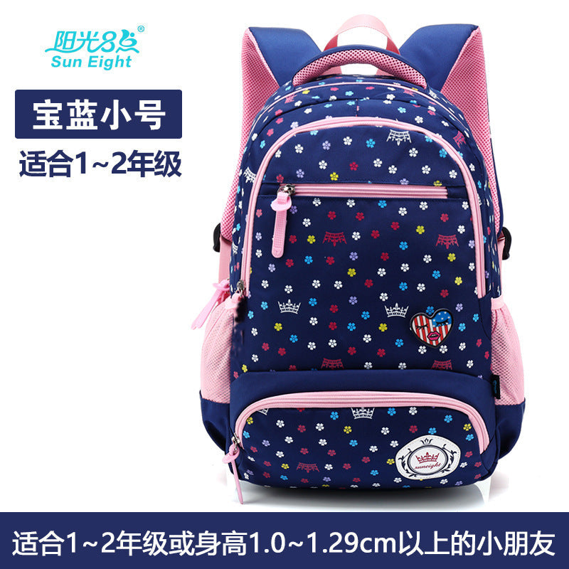 A primary schoolboy and children's schoolbag girl 2-6 grade knapsack knapsack Korean shoulder Princess bag super light weight loss