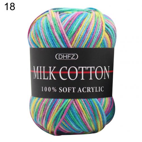 3-ply dyed milk cotton wool