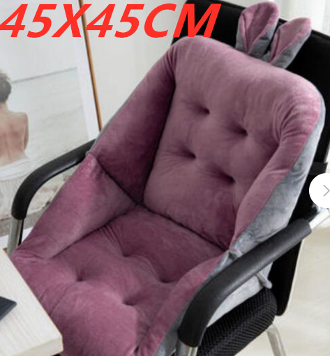 Sedentary Backrest Integrated Chair Cushion Seat Cushion