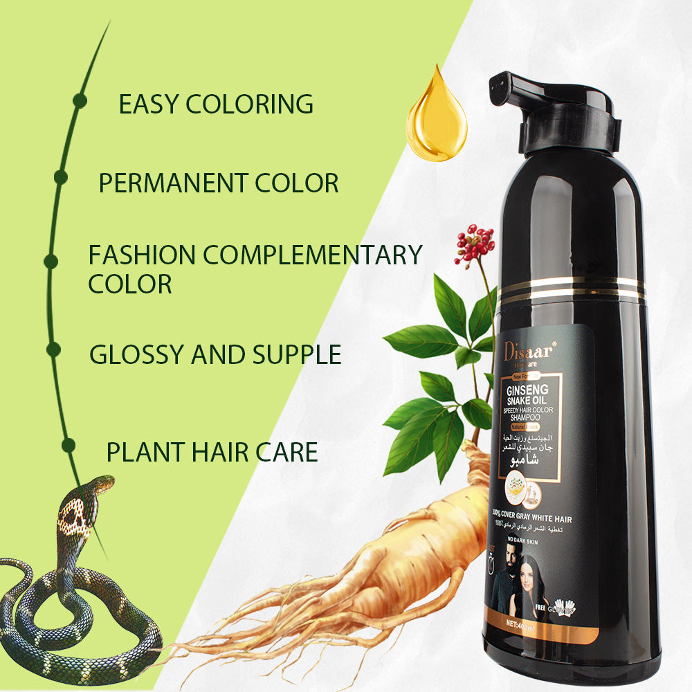 Household Snake Oil Dyeing Moisturizing Shampoo