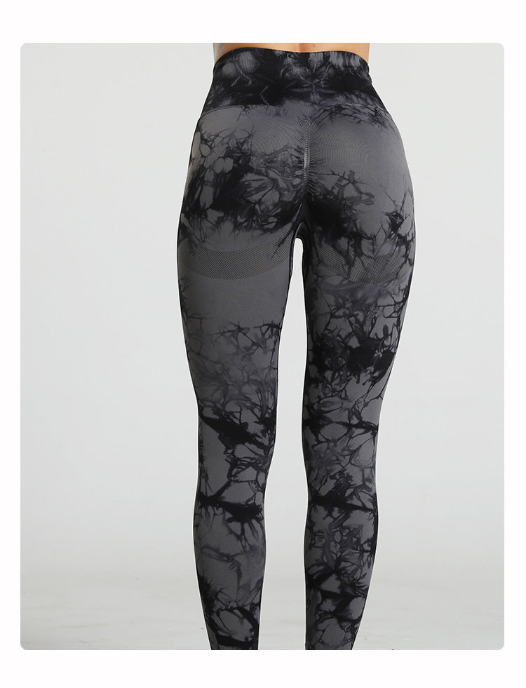 Tie Dye Butt Lift Sweatpants  Yoga Pants For Ladies