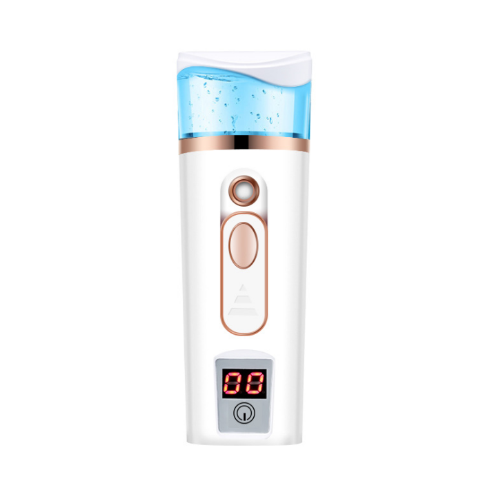 Skin tester hydrating instrument portable charging treasure nano sprayer humidification hydrating beauty instrument steaming face