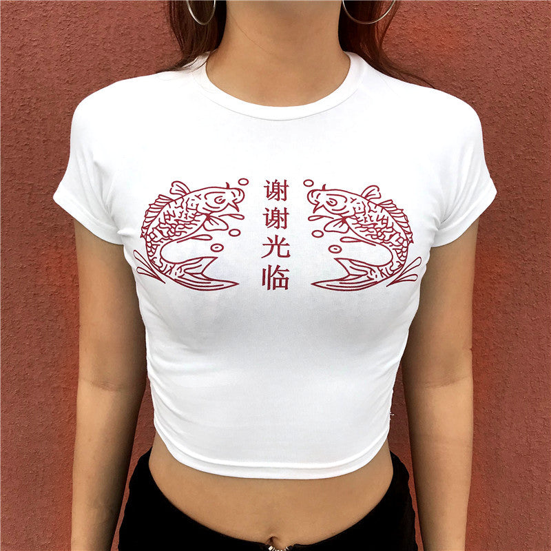 Velvet Chinese Character Fish Crop Top