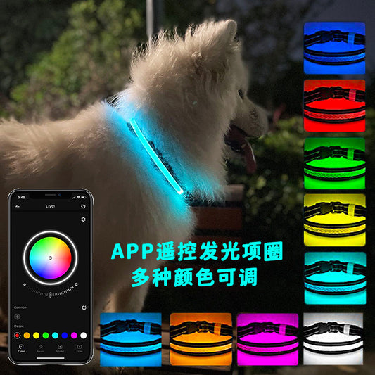 New Led Cat and Dog Collar Usb Rechargeable Mobile Phone App Application Controls Pet Supplies Luminous Collar