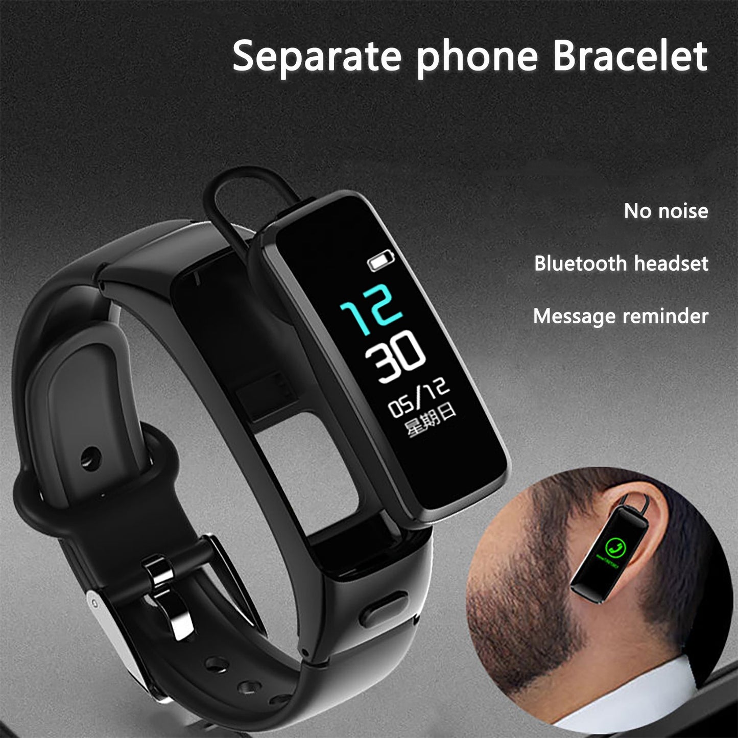 B6 Smart Bracelet Watch Bluetooth Headset Separation 2-In-1 Call Heart Rate Listening Song Sports Men And Women