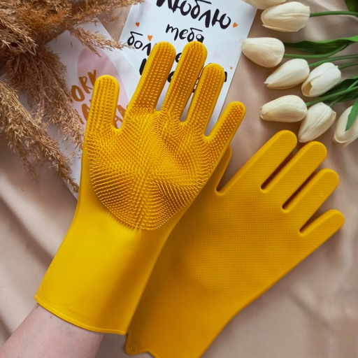 Pair Magic Scrubber Silicone Dishwashing Gloves For Home Cleaning Random Color