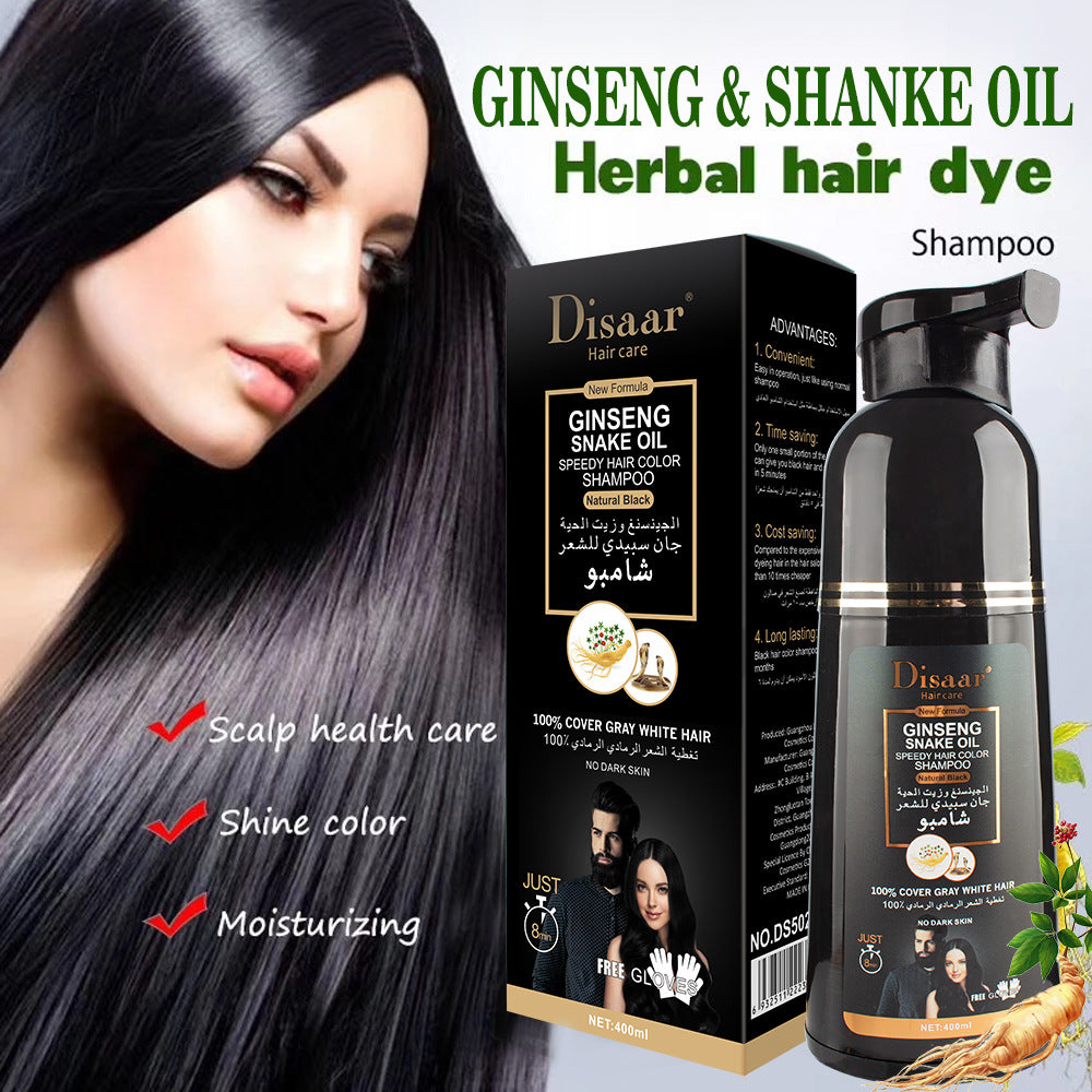 Household Snake Oil Dyeing Moisturizing Shampoo