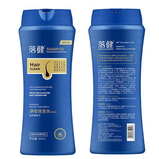 Anti-dandruff Nourishing Shouaconite Shampoo Dew For Men And Women