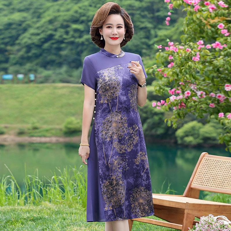 Women\'s Clothes Summer New Cloud Brocade Improved Cheongsam Skirt