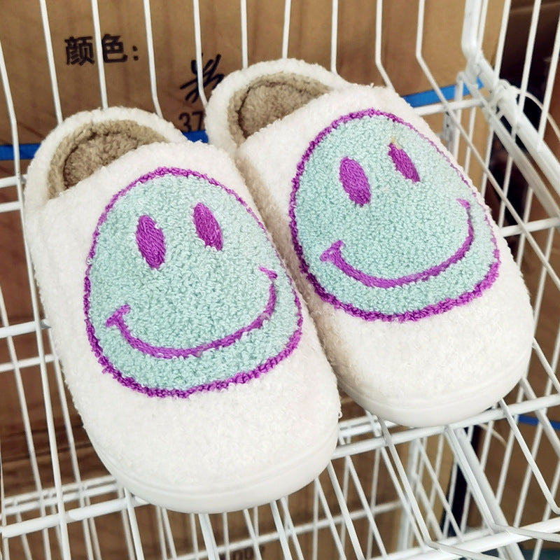 Cute Plush Half-wrapped Heel Non-slip Warm House Slippers